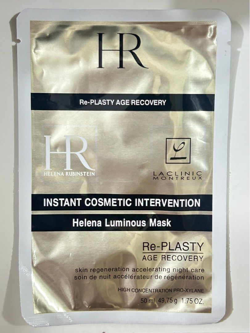 HR修護再生高濃度黑繃帶面膜  Helena Rubinstein Marks 赫蓮娜
